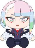 Lucy Plush (9in)