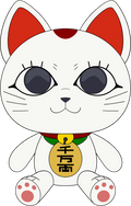 Turbo Granny Plush (9in)